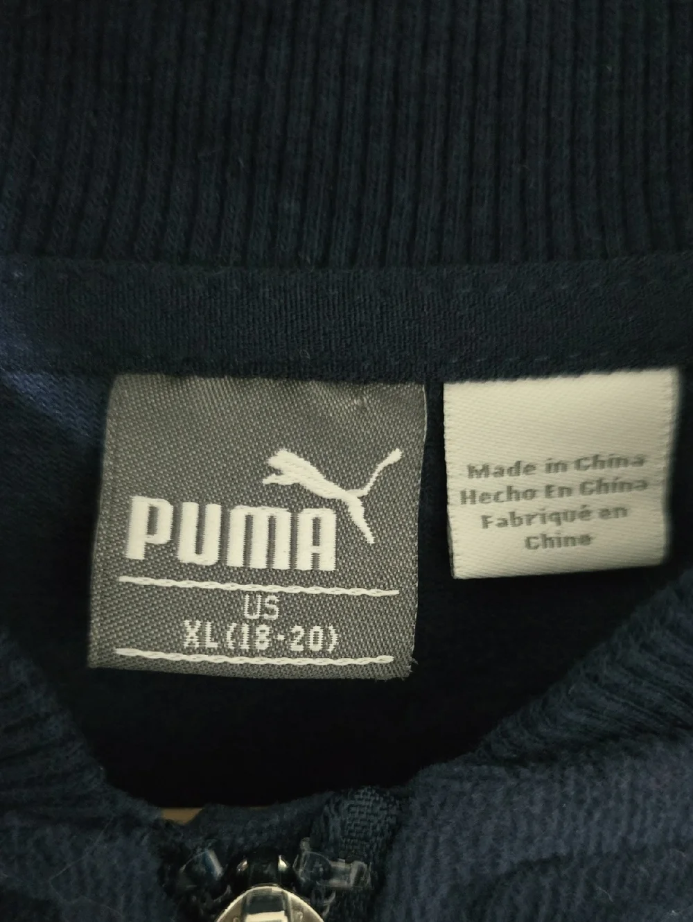 Puma - Picture 3 of 4